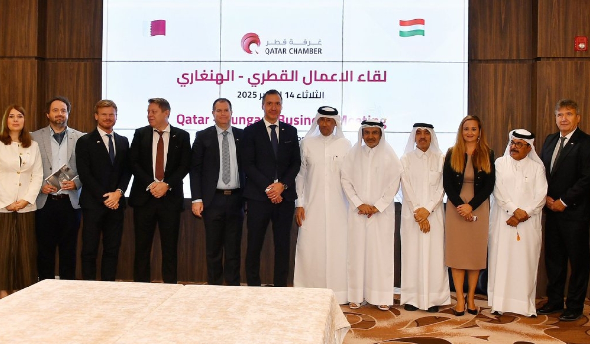 Qatar Chamber Discusses Enhancing Cooperation with Hungary